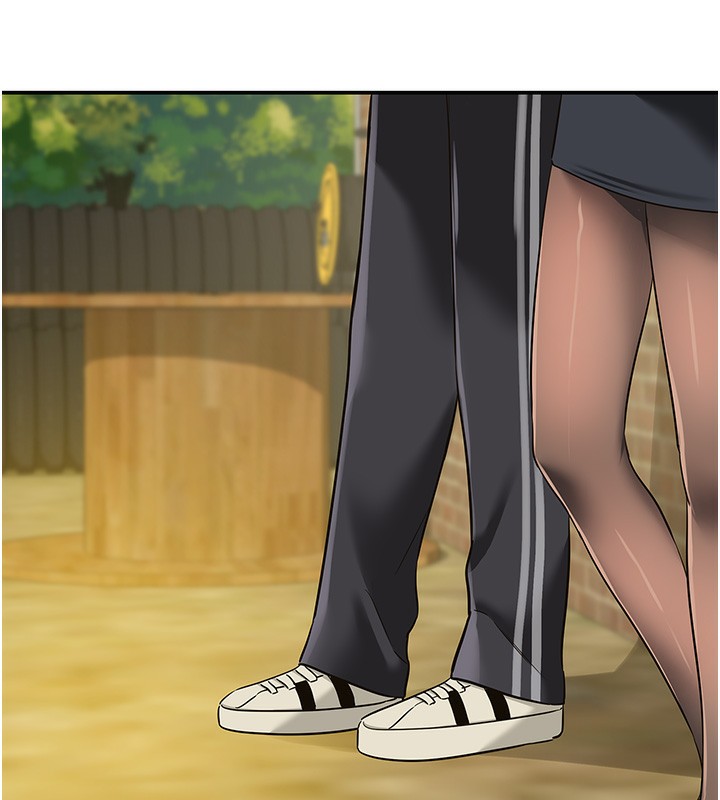 洞洞杂货店第134話-被吊起來強迫選妃