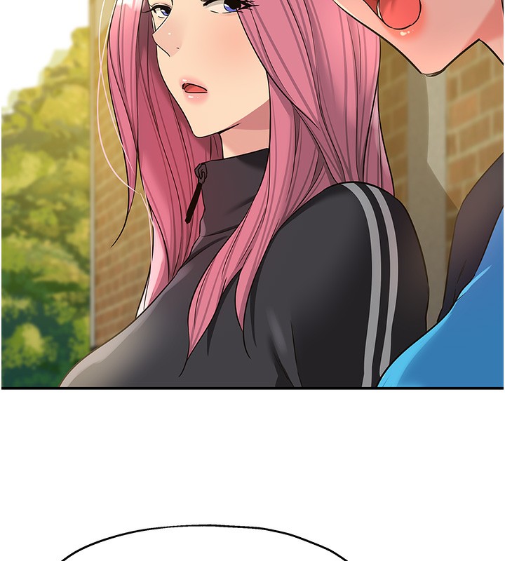 洞洞杂货店第134話-被吊起來強迫選妃