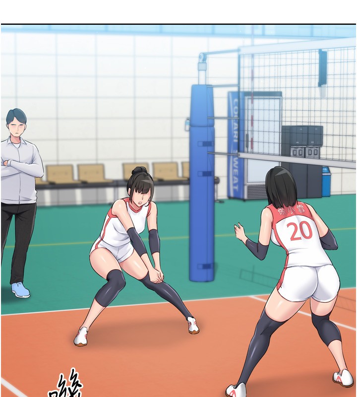 Setup!排球少女第53話-想射到她懷孕的天生名器