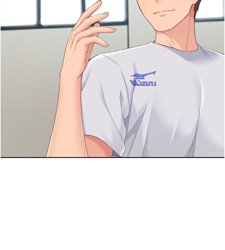 Setup!排球少女第53話-想射到她懷孕的天生名器