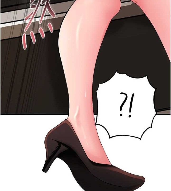 岳母为何那样第59話-這就是承翰的味道♥