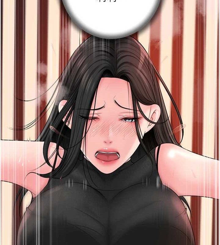 岳母為何那樣第59話-這就是承翰的味道♥