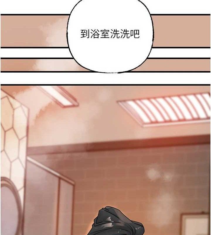 岳母为何那样第59話-這就是承翰的味道♥