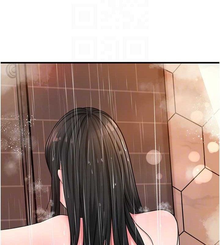 岳母为何那样第59話-這就是承翰的味道♥