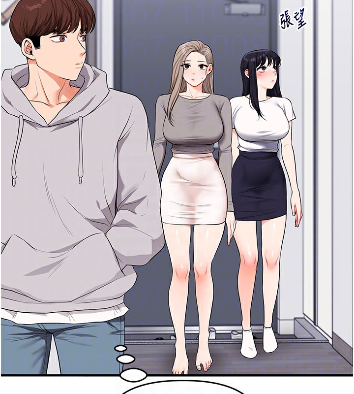 玩转学姊第68話-萌妹首玩激戰三人行