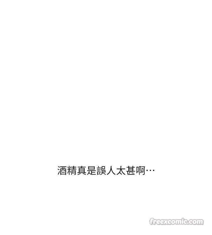 玩转学姊第68話-萌妹首玩激戰三人行