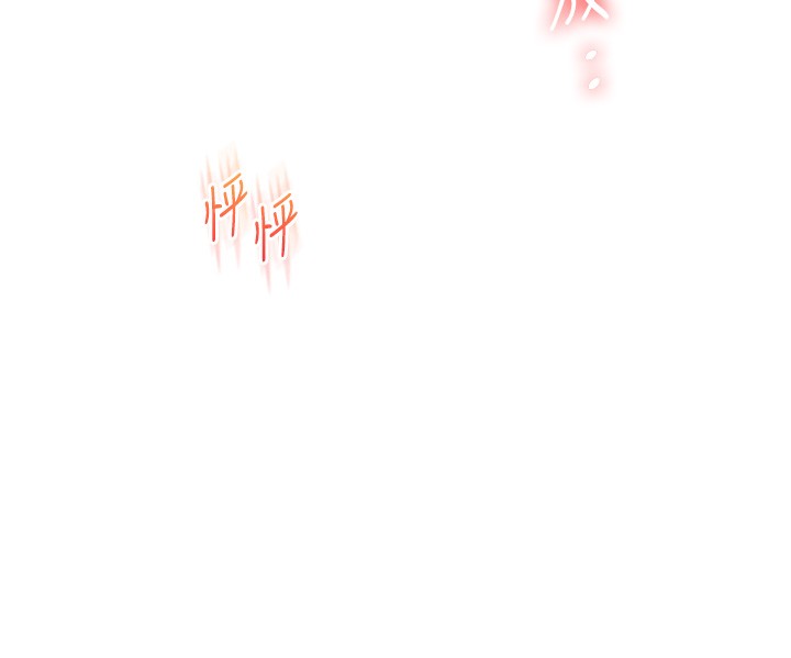 玩转学姊第68話-萌妹首玩激戰三人行