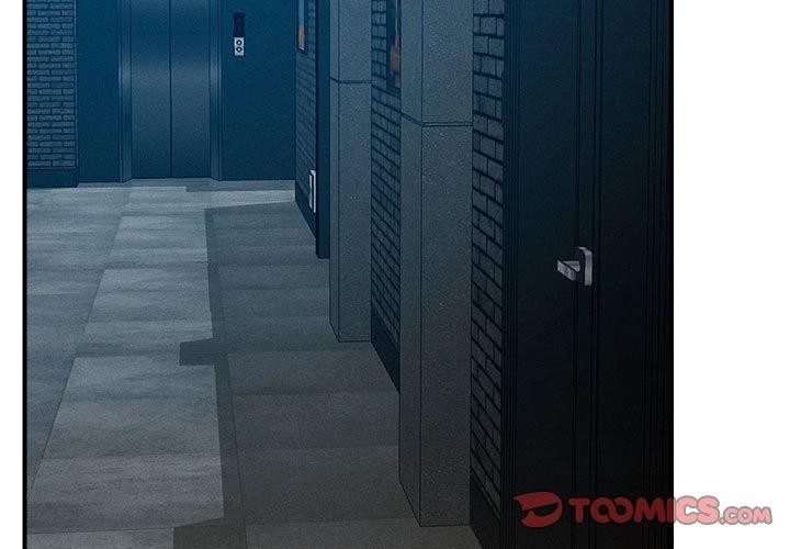 恋人未满第54話