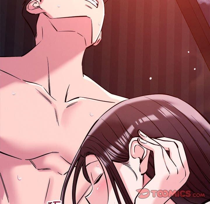 恋人未满第54話