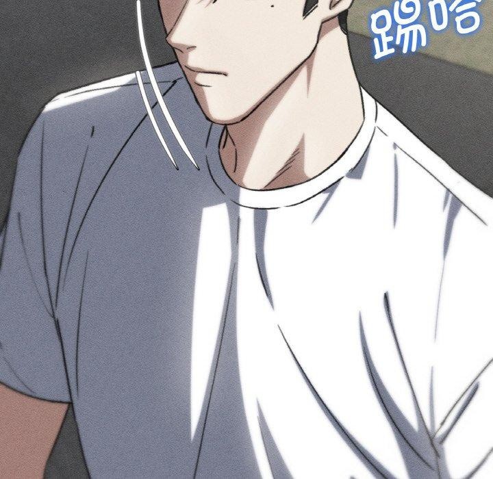 危险同学会第73話