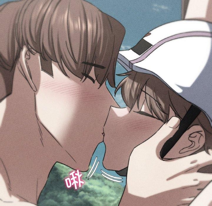 危险同学会第73話