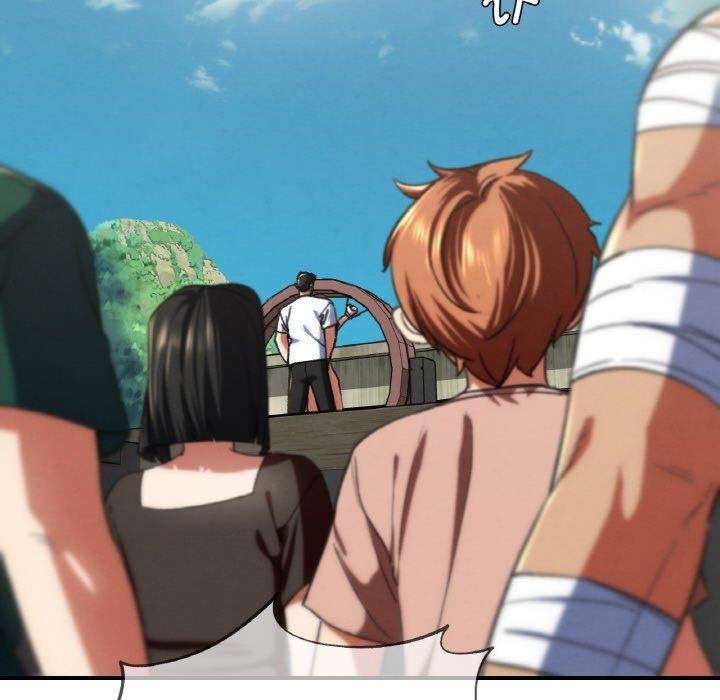 危险同学会第73話