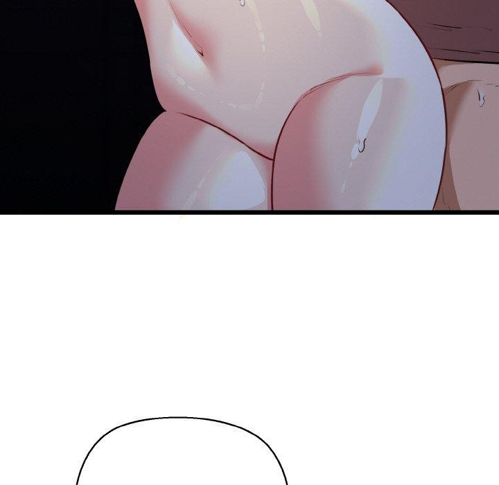 我的拉拉队宝贝第46話