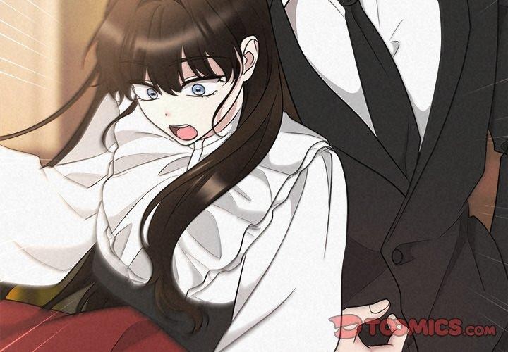 被吞噬的夜第42話