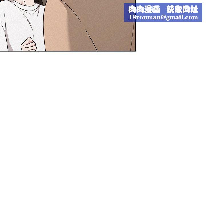 被吞噬的夜第42話