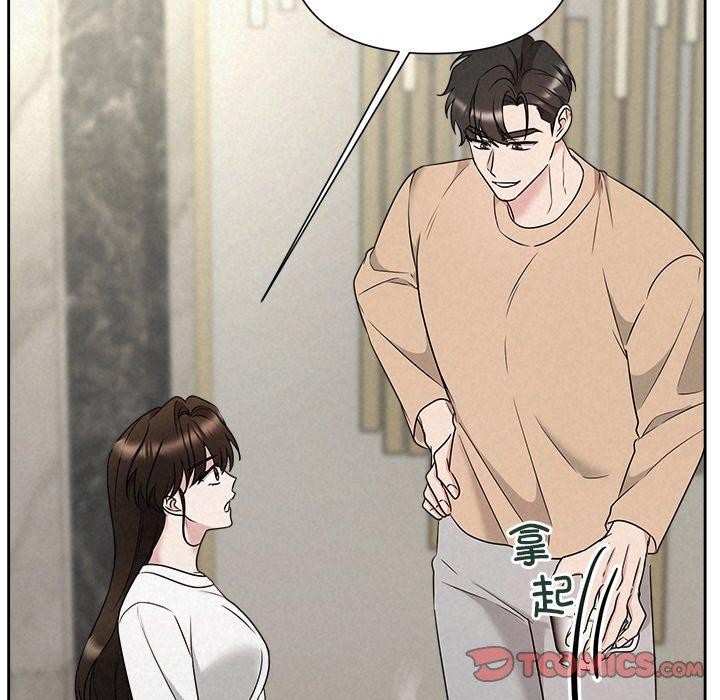 被吞噬的夜第42話