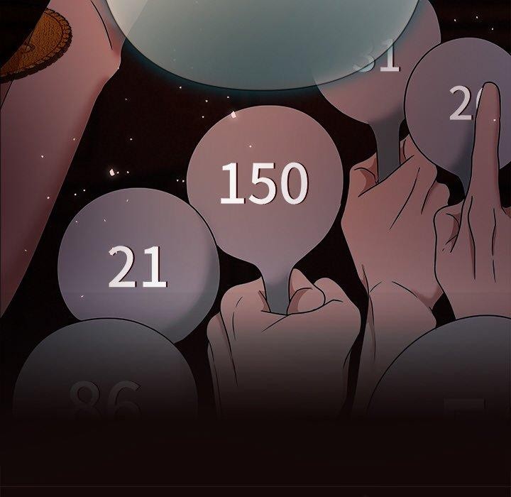 被吞噬的夜第42話