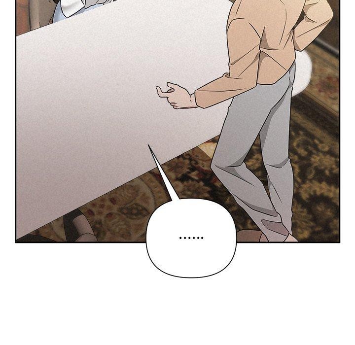 被吞噬的夜第42話