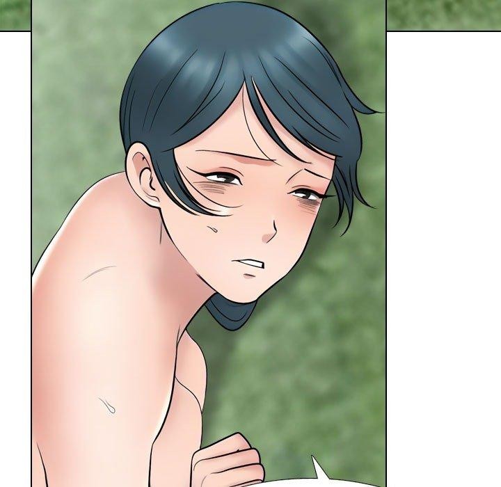 同事换换爱第222話