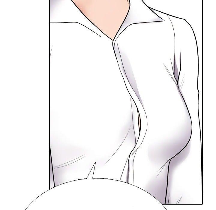 同事换换爱第222話