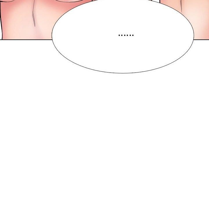 同事换换爱第222話