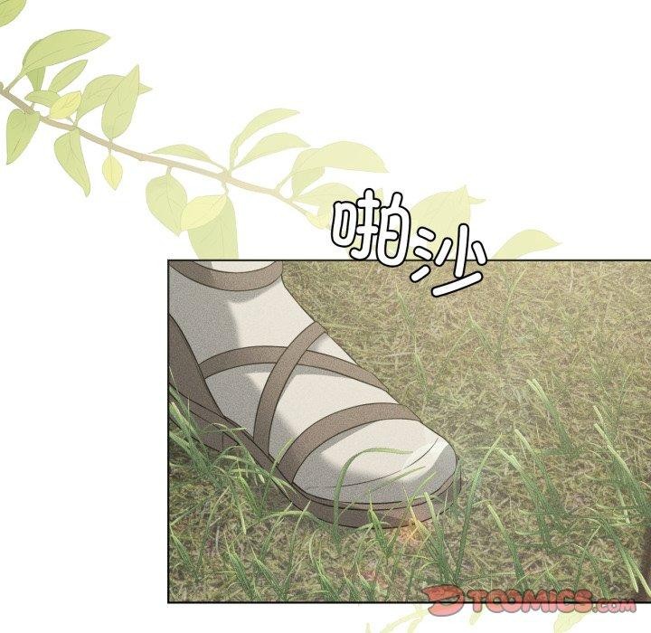 我靠升级逆袭成为大师第51話