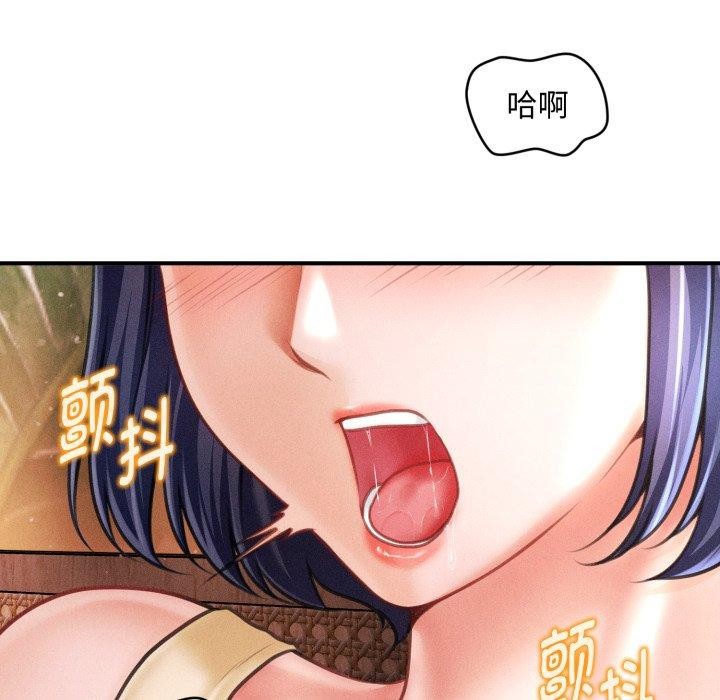 會長家的小兒子第21話