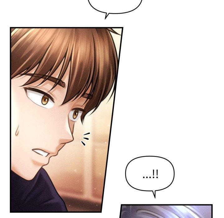 会长家的小儿子第21話