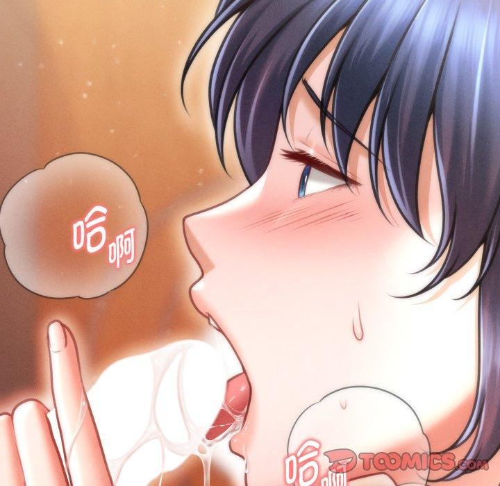 会长家的小儿子第21話