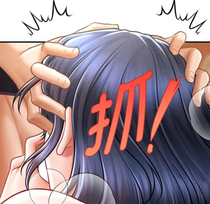 会长家的小儿子第21話