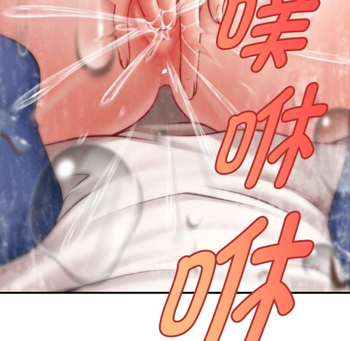 会长家的小儿子第21話