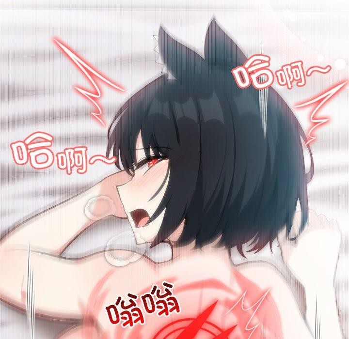 异世界骑士团长第24話