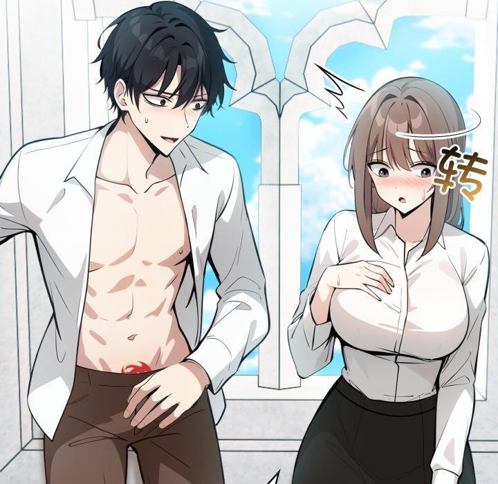 异世界骑士团长第24話