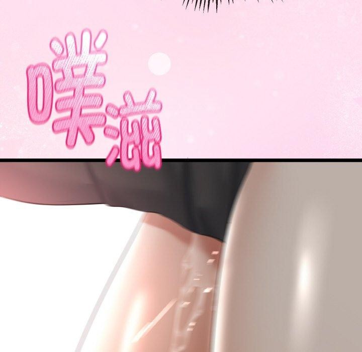 与初恋的以外同居第22話