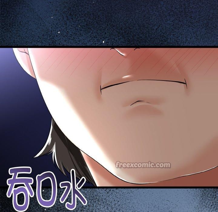 与初恋的以外同居第22話