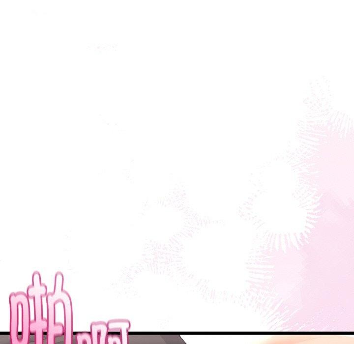 与初恋的以外同居第22話