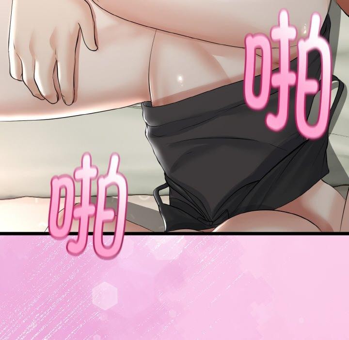 与初恋的以外同居第22話