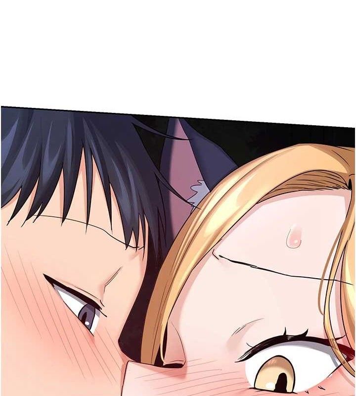 熟女交换计画第26話-妳害羞的地方我都要舔個遍