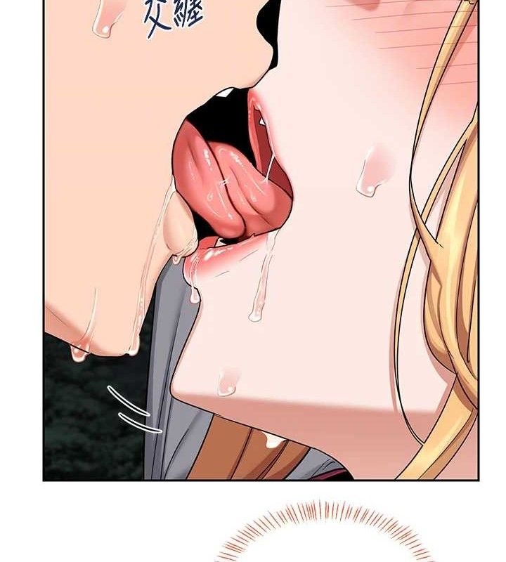 熟女交换计画第26話-妳害羞的地方我都要舔個遍