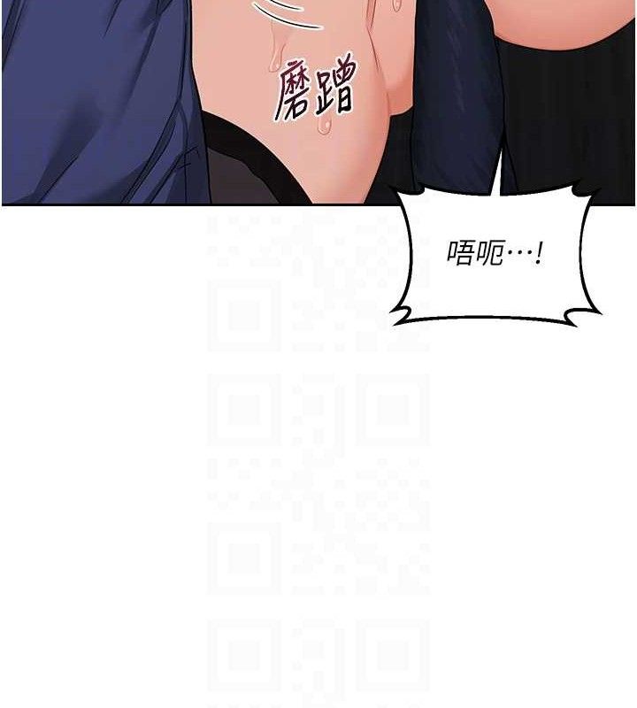 熟女交换计画第26話-妳害羞的地方我都要舔個遍