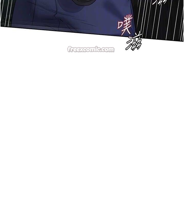 熟女交換計畫第26話-妳害羞的地方我都要舔個遍