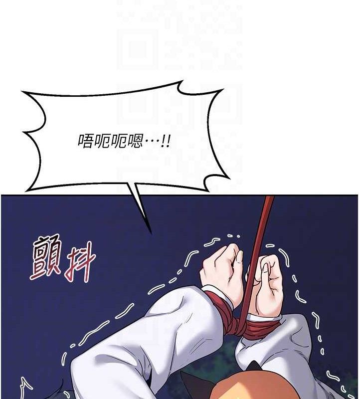 熟女交换计画第26話-妳害羞的地方我都要舔個遍