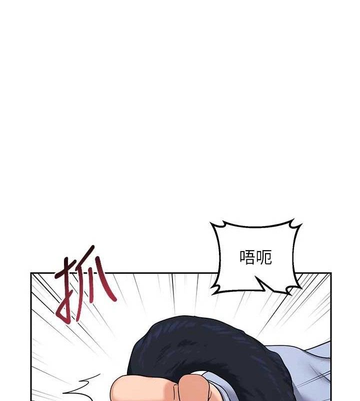 熟女交换计画第26話-妳害羞的地方我都要舔個遍