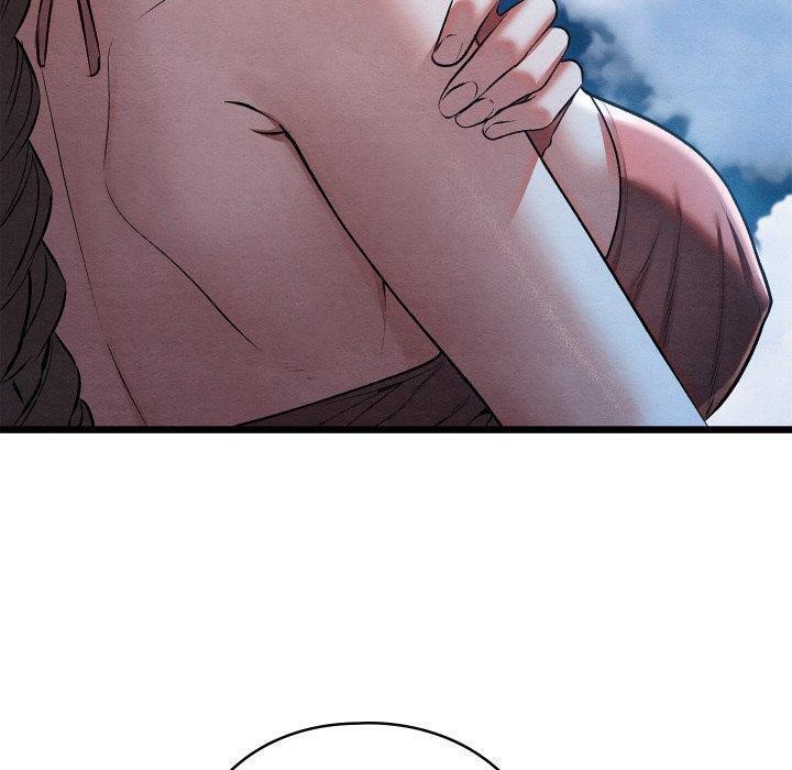 親密寶鑒第26話