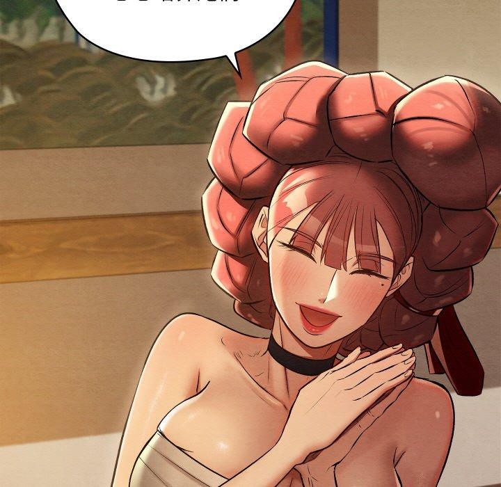 亲密宝鉴第26話