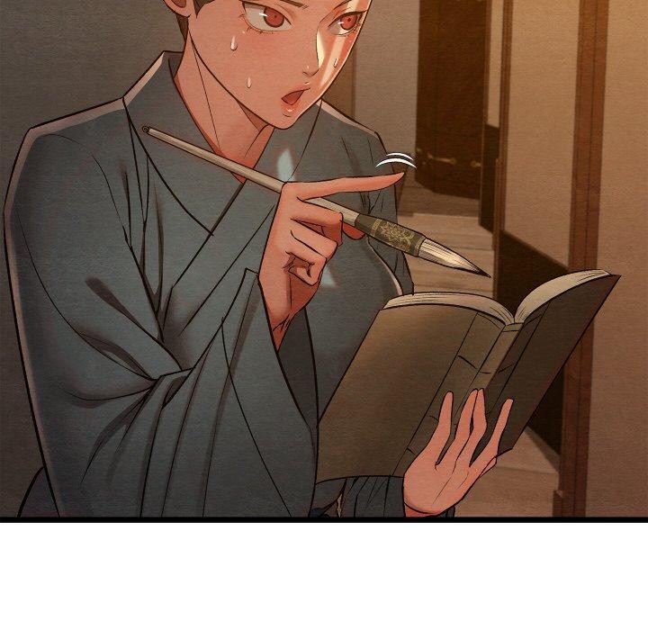 亲密宝鉴第26話