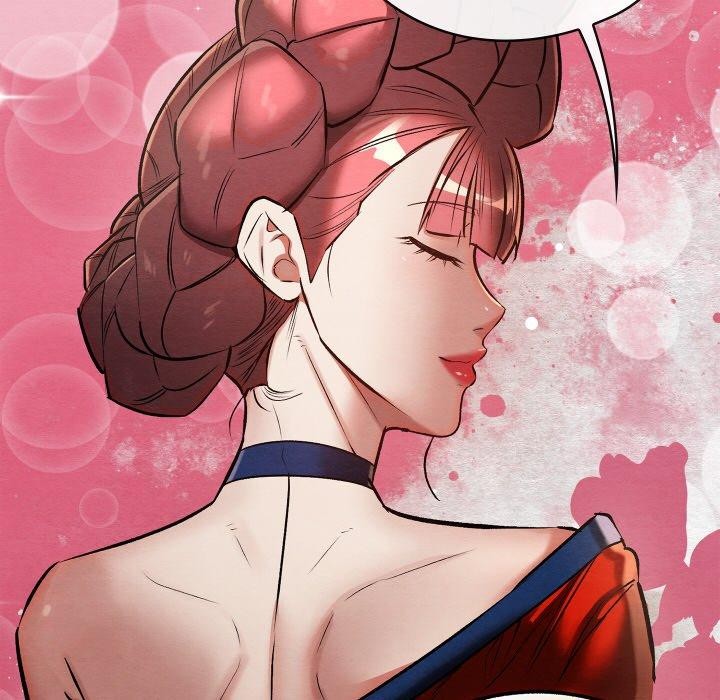 親密寶鑒第26話