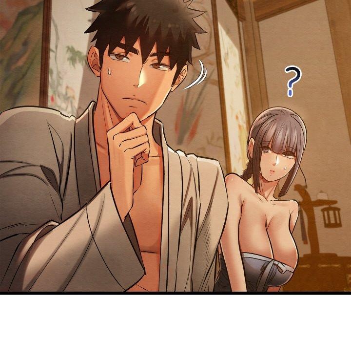 亲密宝鉴第26話