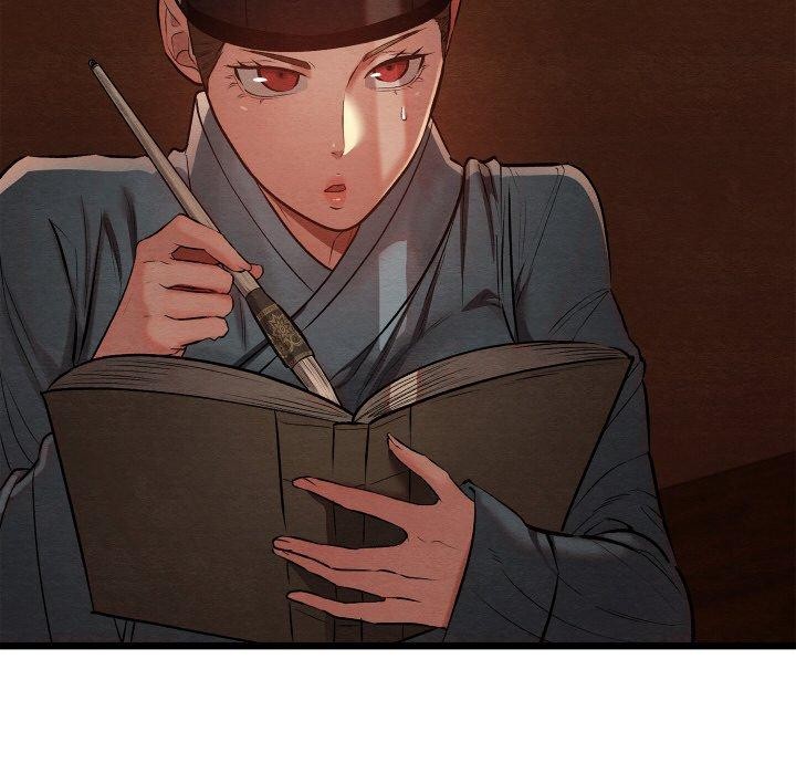 亲密宝鉴第26話