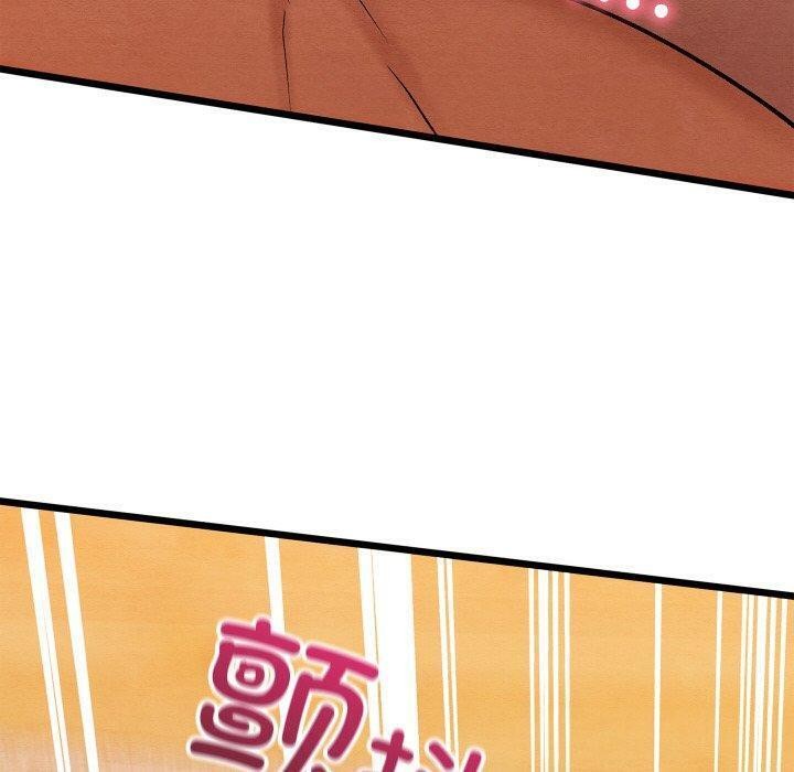 亲密宝鉴第26話